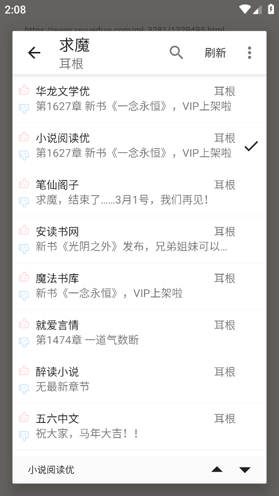С˵app