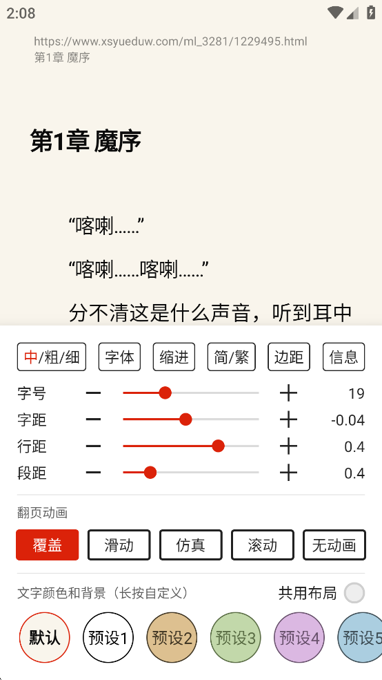 С˵app