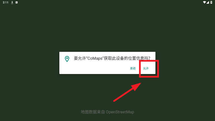 CoMapsͼapp