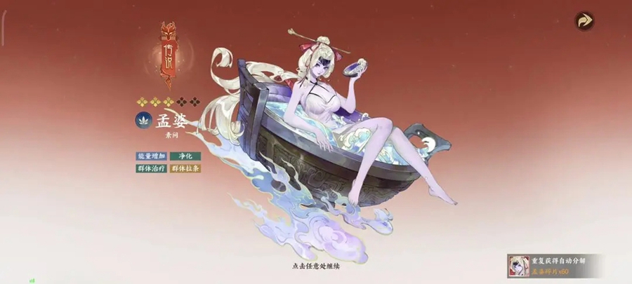 ָɽٷ