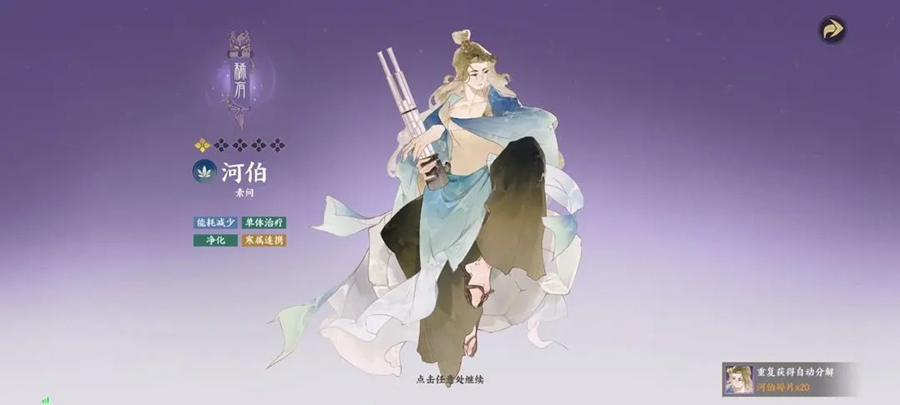 ָɽٷ