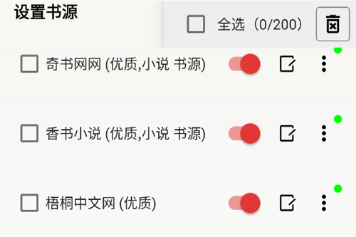 Lxapp