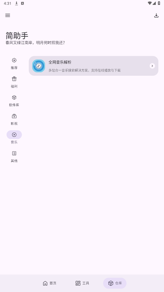 app°