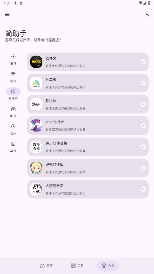 app°