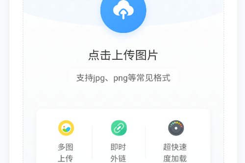 ϲͼapp