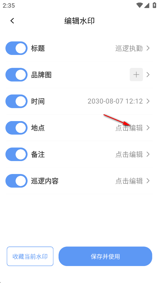 ՂbˮӡCM