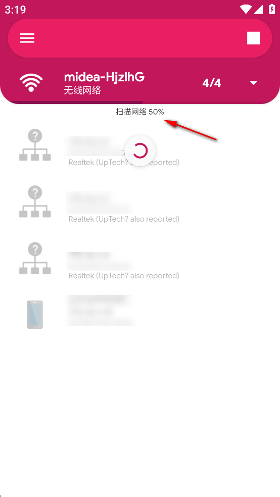 NetX鿴
