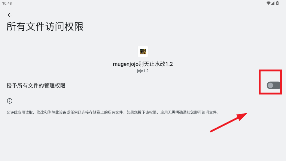 mugenjojoϰ