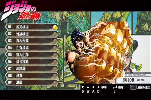 mugenjojoϰ