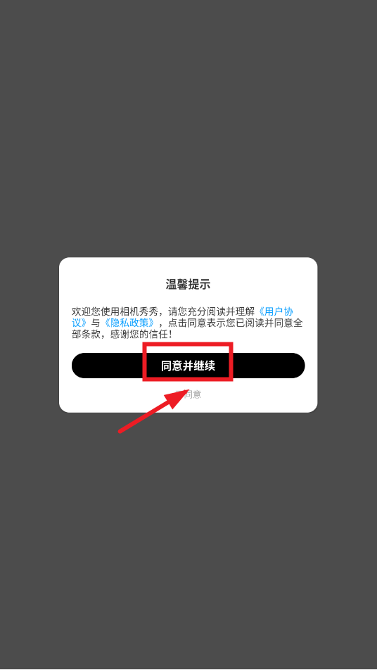 ƽ