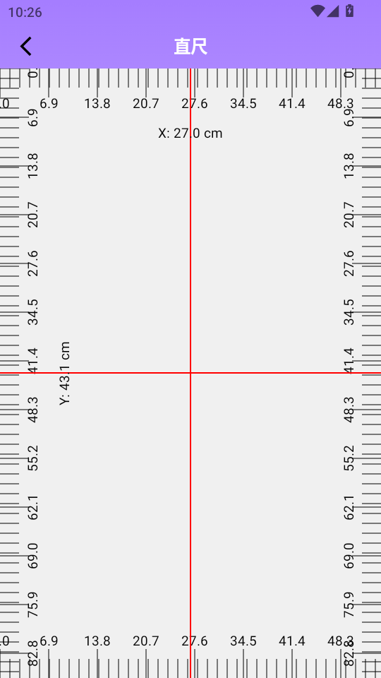 ˻ӹٷv1.1ͼ4