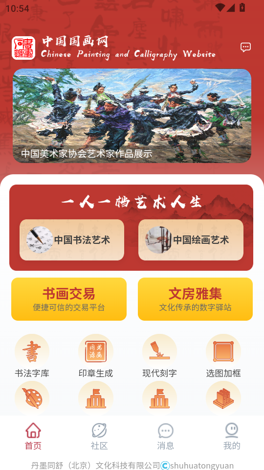 黭ͬԴͻv1.0.5ͼ3