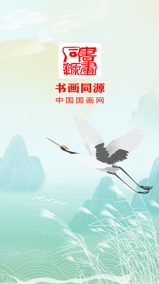 黭ͬԴͻv1.0.5ͼ4