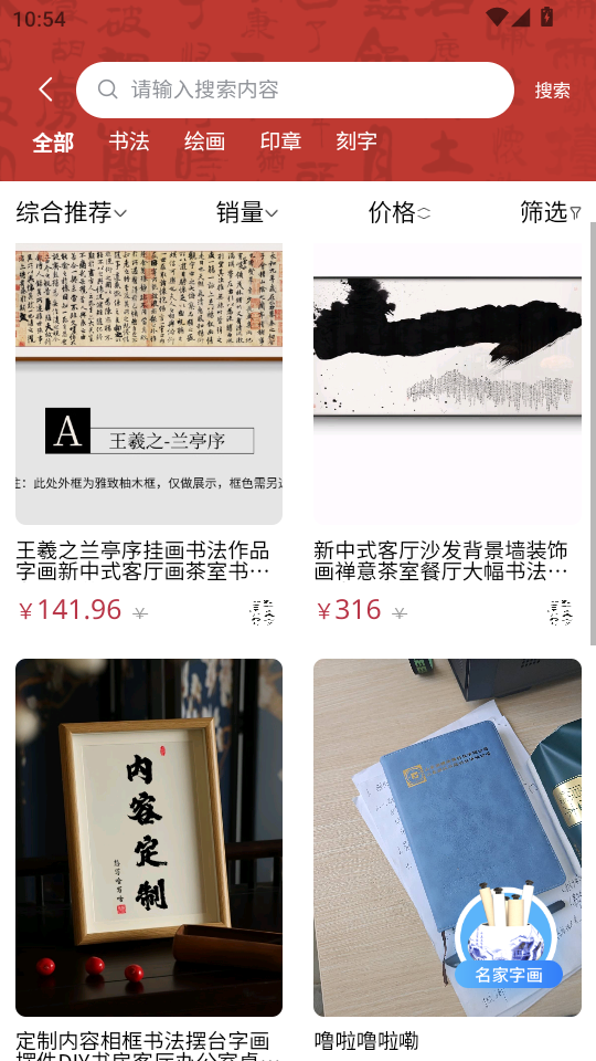 黭ͬԴͻv1.0.5ͼ0