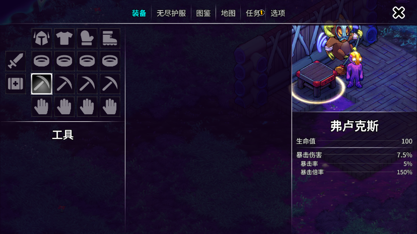 ½2ֻv100.1.474 ƽͼ1