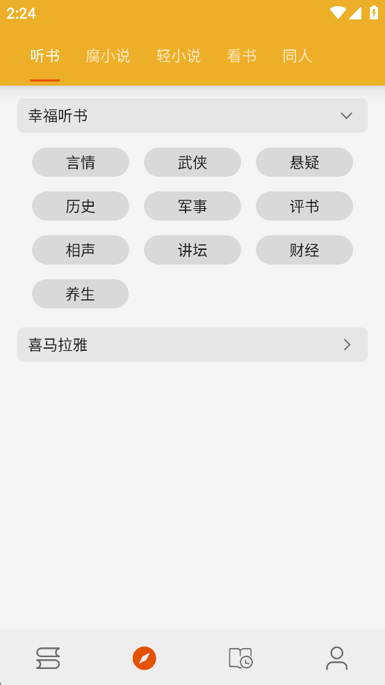 xȥVv3.8.9؈D6