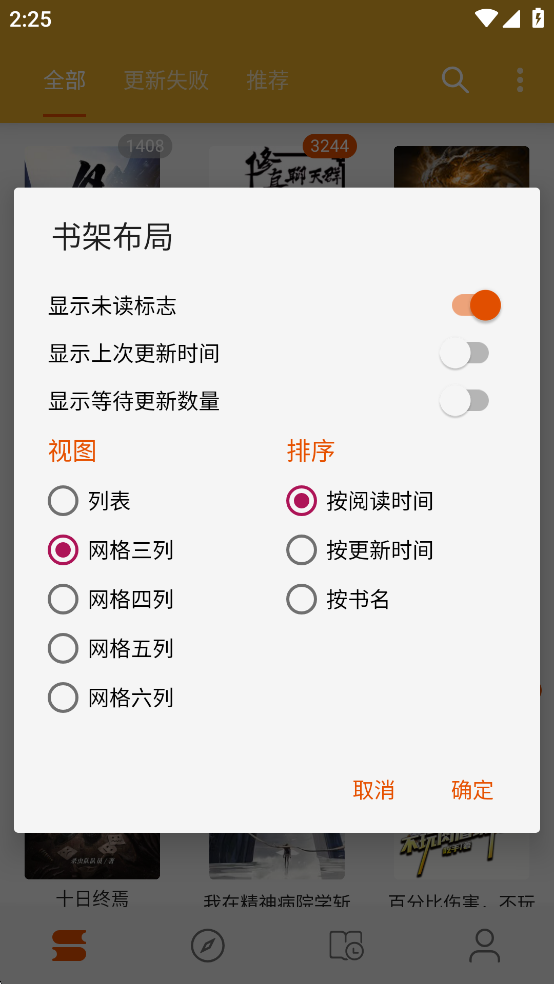 xȥVv3.8.9؈D7
