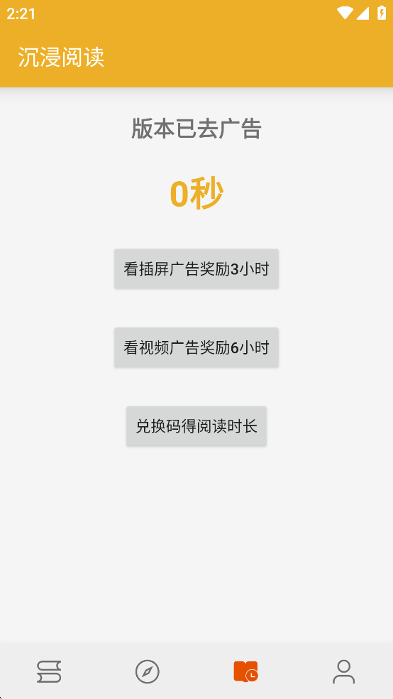 xȥVv3.8.9؈D0