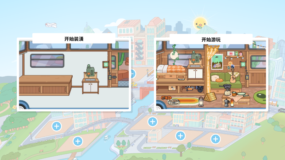 пȫi汾v1.110.2 °؈D5