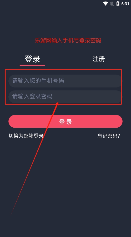 ̩appٷv1.5.6.8 °ͼ2