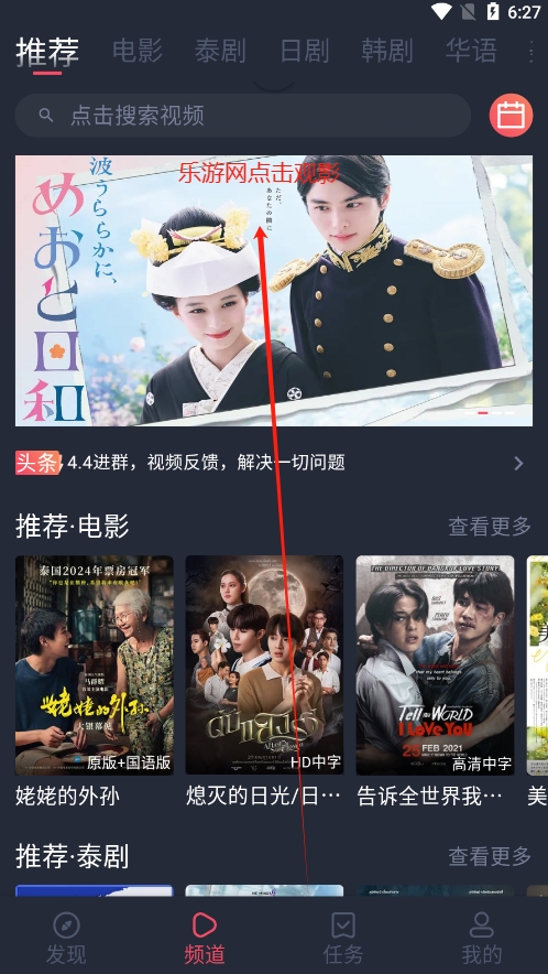 ̩appٷv1.5.6.8 °ͼ4