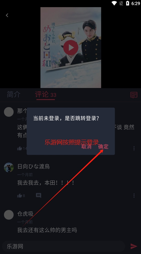 ̩appٷv1.5.6.8 °ͼ1