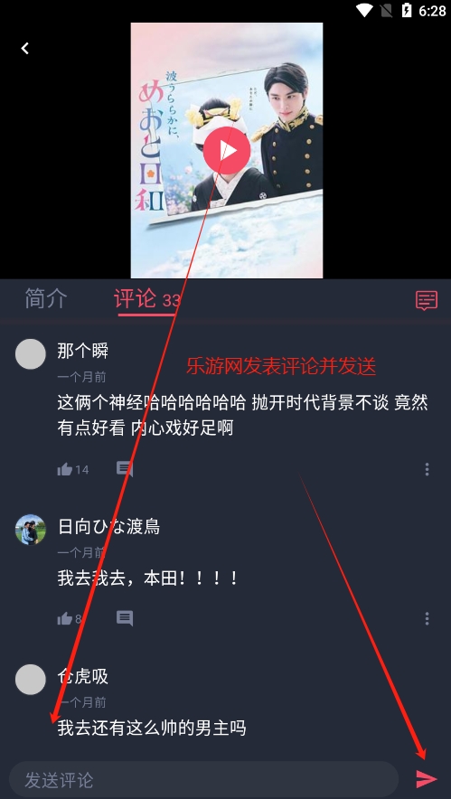 ̩appٷv1.5.6.8 °ͼ3