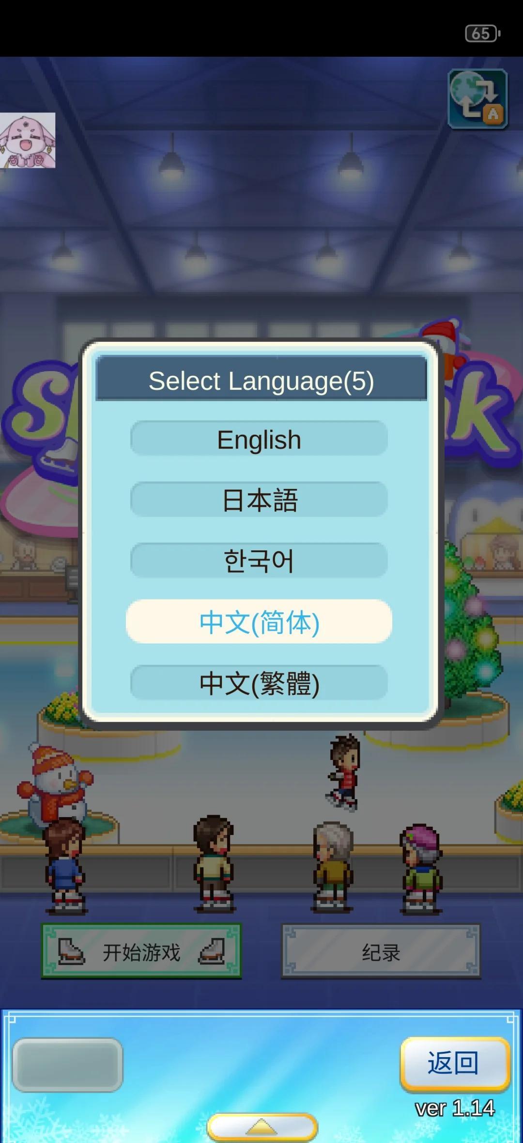 yPZƽv1.1.9 òˆΰ؈D0