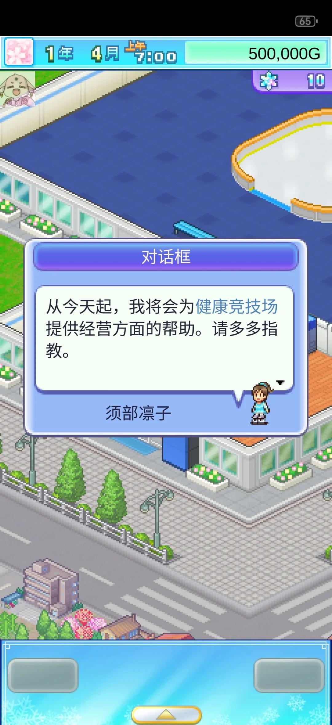 yPZƽv1.1.9 òˆΰ؈D3