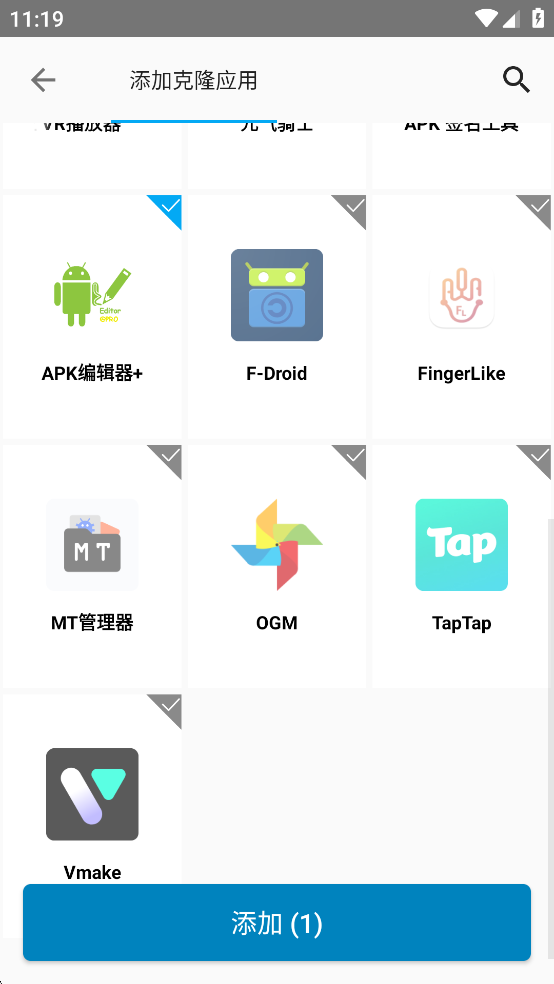 ޷Ѱv1.0ͼ1