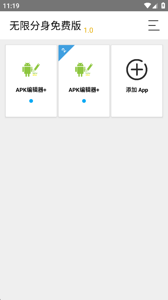 ޷Ѱv1.0ͼ2
