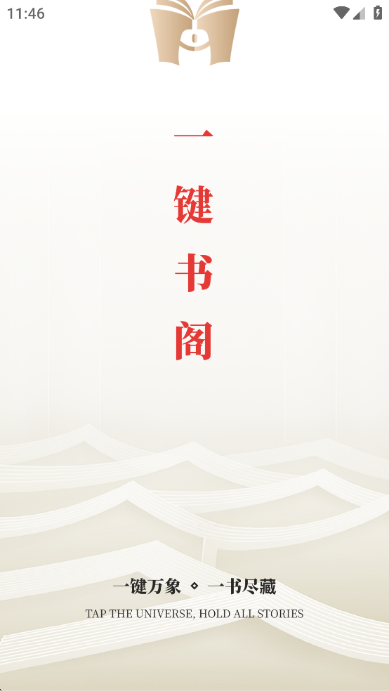 һappٷv1.5.0ͼ0