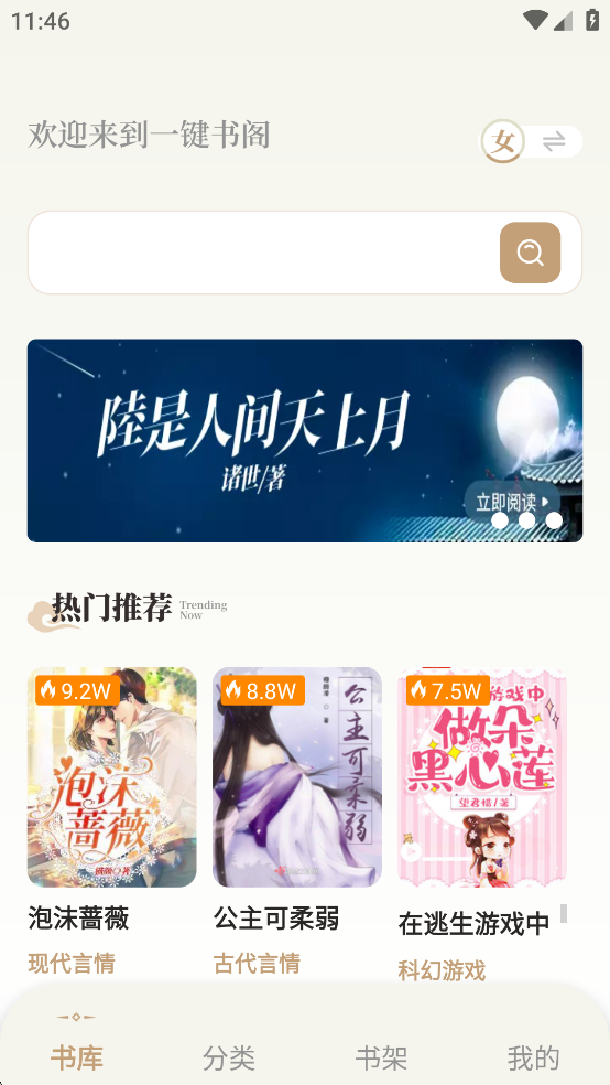 һappٷv1.5.0ͼ2