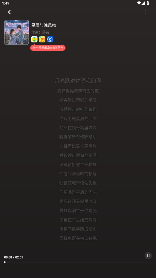 СԪȦappv1.1.2 °ͼ0
