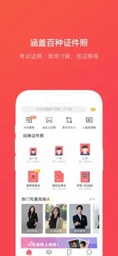 ֤iosv4.0.10ͼ0