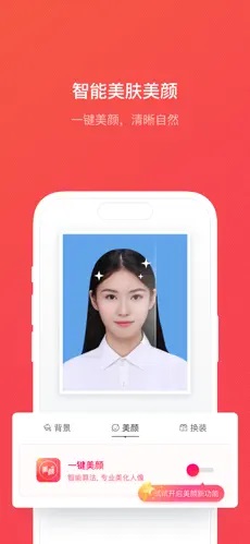 ֤iosv4.0.10ͼ2