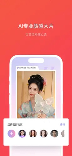 ֤iosv4.0.10ͼ1