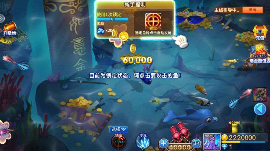 սҴԹٷv5.10.9 °ͼ5