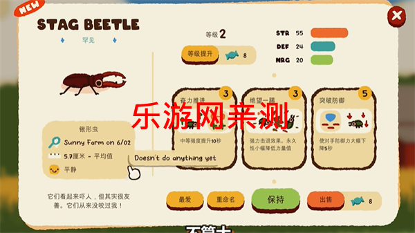 湫԰ֻv1.0 ͼ0