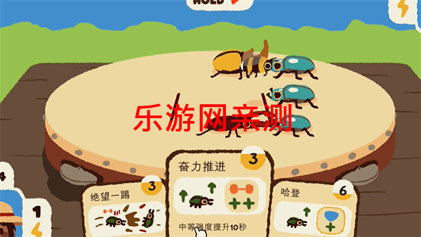 湫԰ֻv1.0 ͼ3