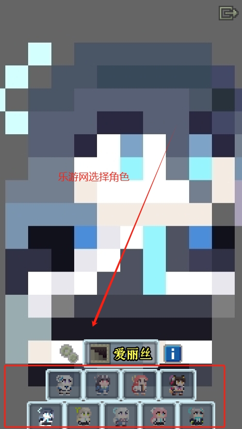 صBlue Archive Pixel DungeonϷv232 ֻͼ2