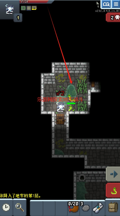 صBlue Archive Pixel DungeonϷv232 ֻͼ3