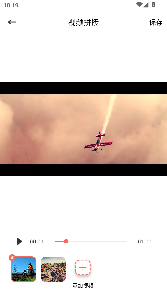Removebyv1.1ͼ3