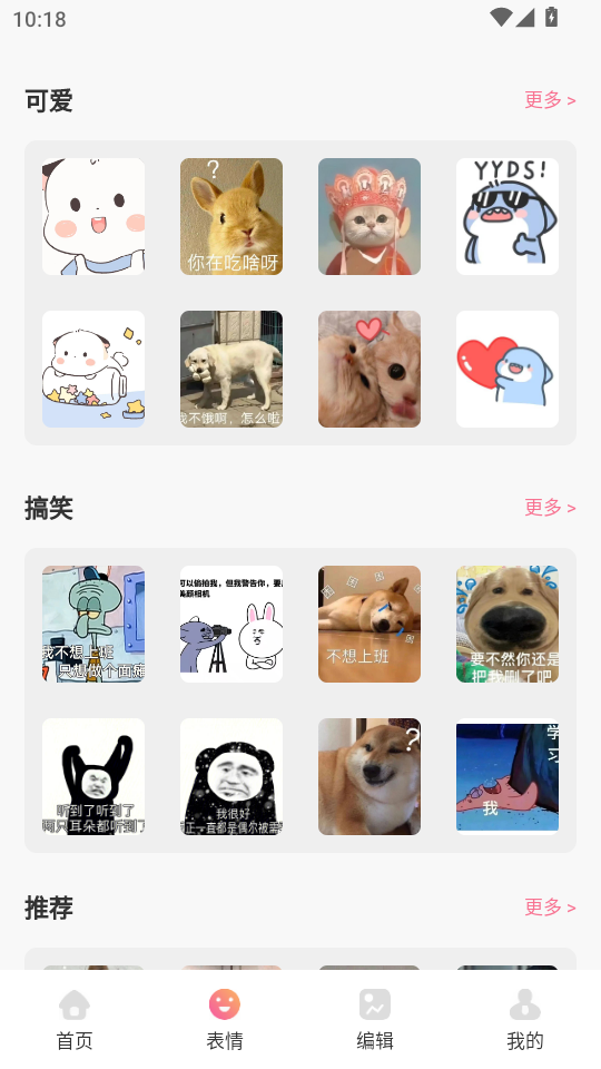 Removebyv1.1ͼ1