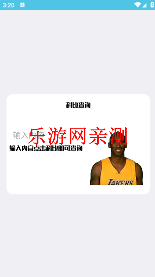 ϴ󹤾v1.0 °ͼ1