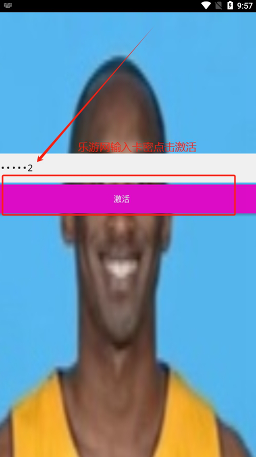 ϴ󹤾v1.0 °ͼ4