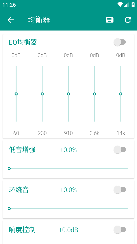 ܼappv1.1.5 ׿ͼ6