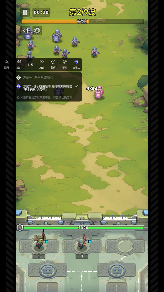 Сعƽv2.2.2 oV؈D4