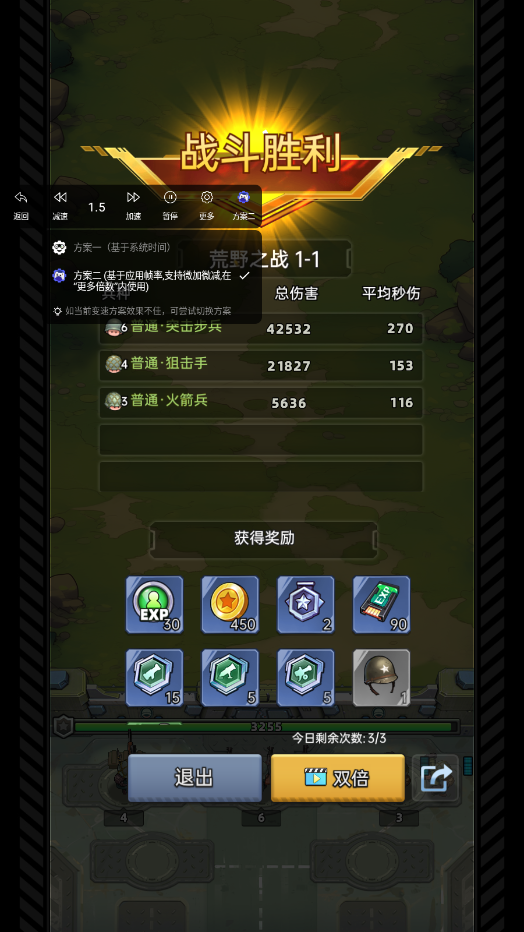 Сعƽv2.2.2 oV؈D1