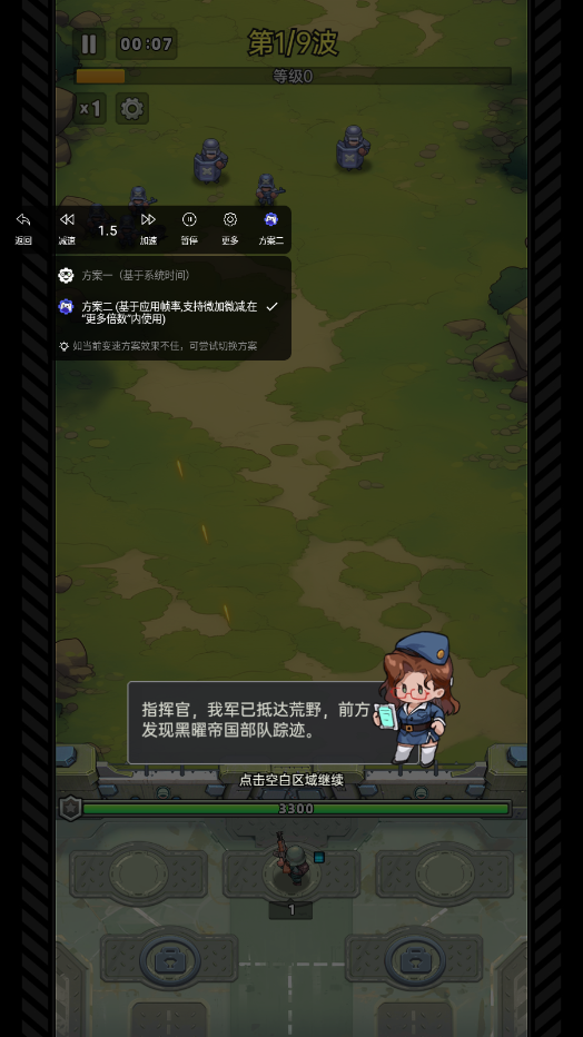 Сعƽv2.2.2 oV؈D8